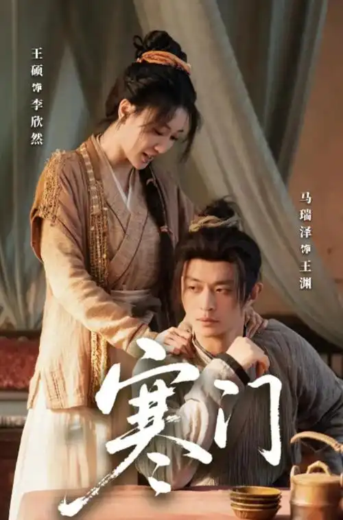 无声证词 在线观看封面